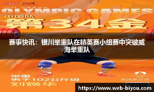 币游国际官网