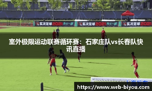 币游国际官网