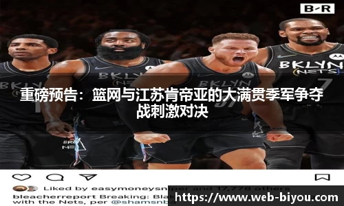 币游国际