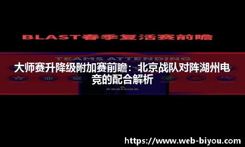 币游国际APP