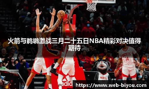 币游国际