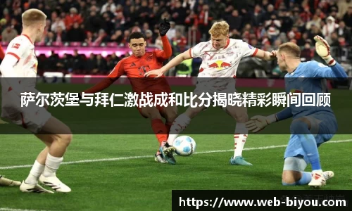 币游国际平台