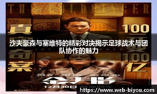 币游国际官网